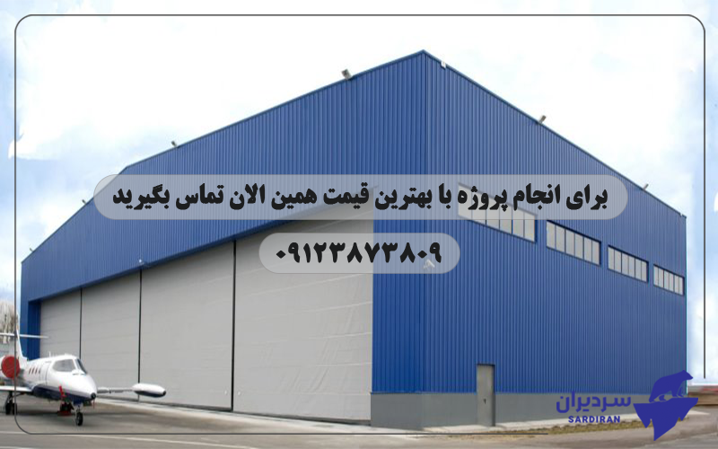 ساندویچ پانل طرح صاف